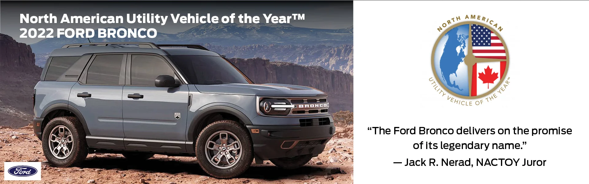 North American utility Vehicle of the year 